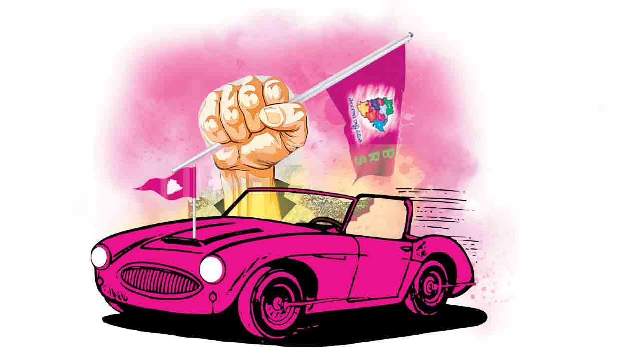 బీసీల భవిష్యత్తు బీసీల చేతుల్లోనే..