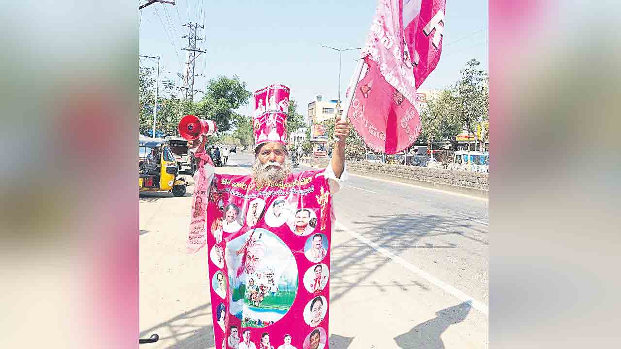 కేసీఆర్‌పై అభిమానం.. వినూత్న ప్రచారం