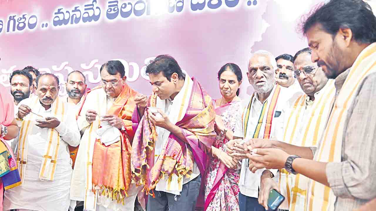 ఘనంగా ఉగాది సంబురాలు