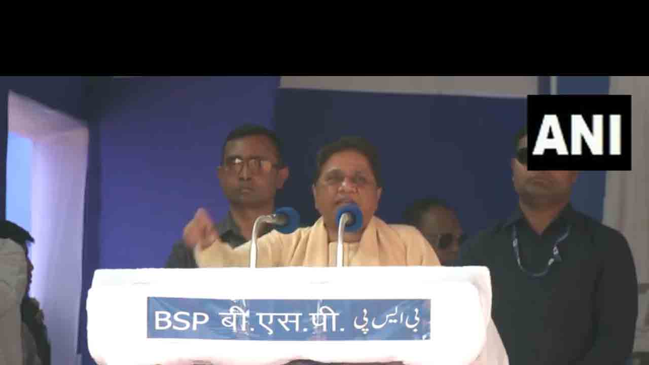 Loksabha Elections 2024 | ఎన్నిక‌ల మేనిఫెస్టోపై మాయావ‌తి కీల‌క వ్యాఖ్య‌లు