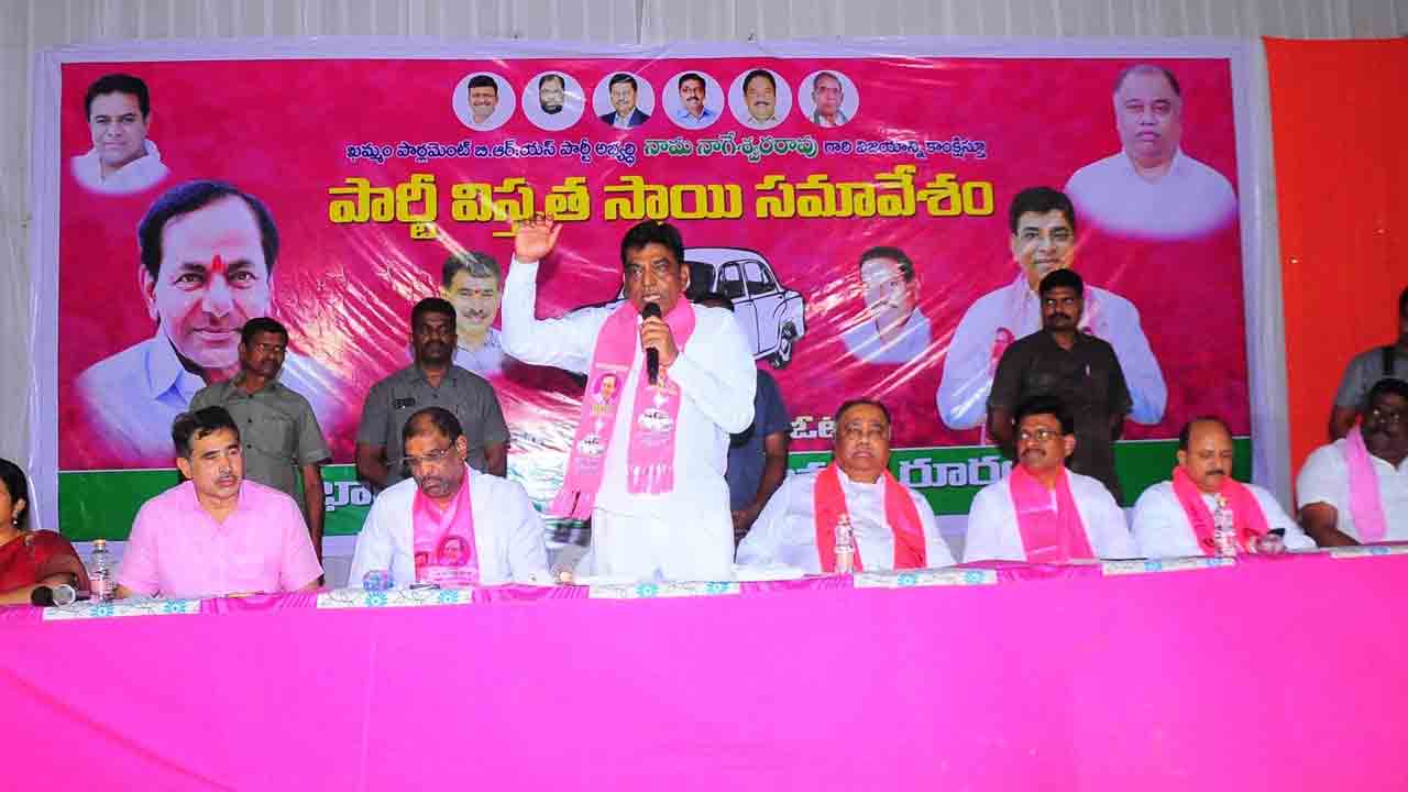 కాంగ్రెస్‌వి మోసపూరిత హామీలు