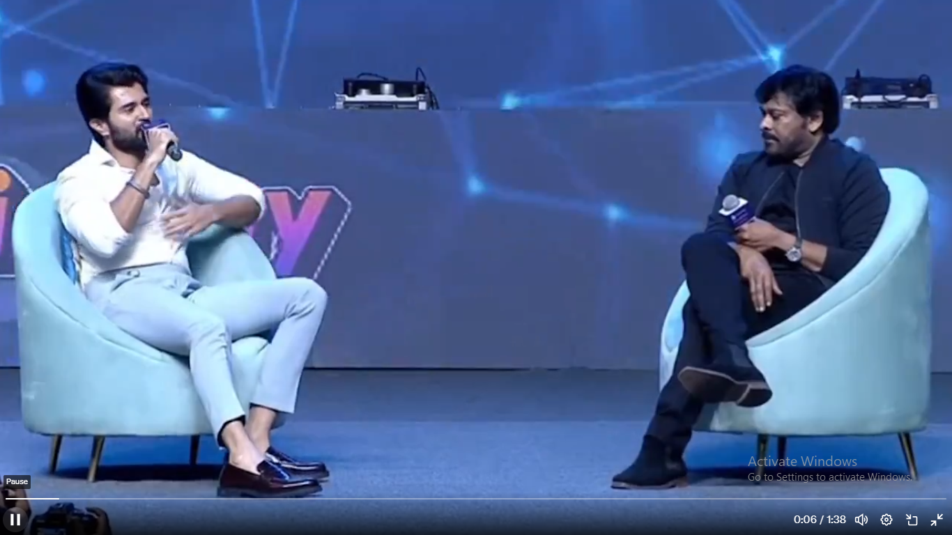 Chiranjeevi | ఆ ఊహ ఒక్క రోజులో జరిగింది కాదు.. విజ‌య్ దేవ‌ర‌కొండ ప్ర‌శ్న‌కు చిరంజీవి రిప్లై