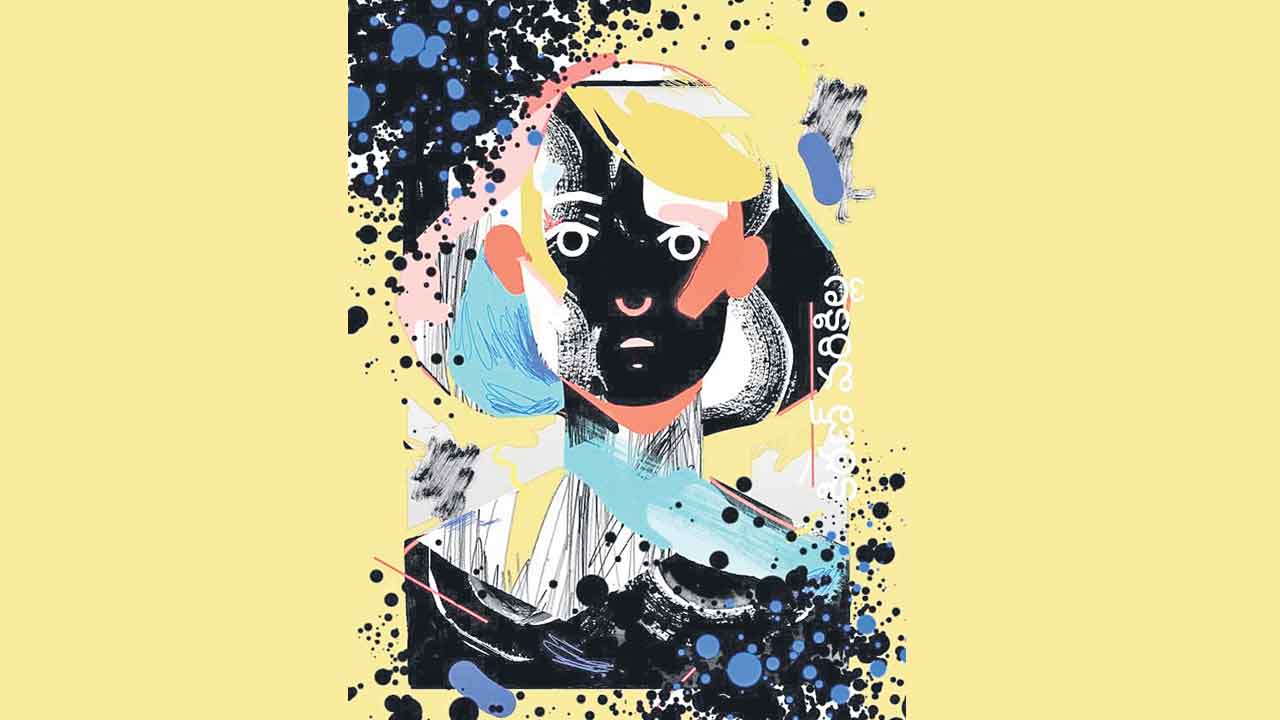 పేరు లేని రంగు