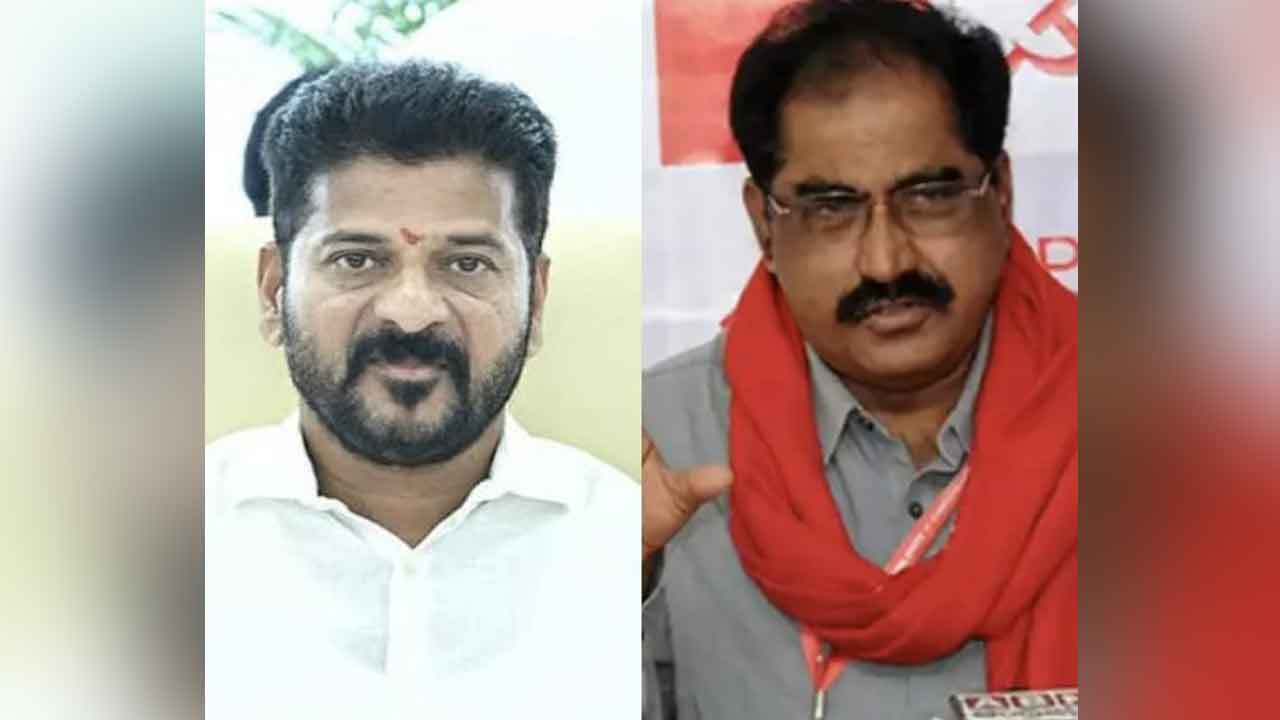CPM | సీఎం రేవంత్ రెడ్డికి కామ్రేడ్లు బిగ్‌ షాక్‌.. భువనగిరిలో తగ్గేదేలే అంటున్న సీపీఎం