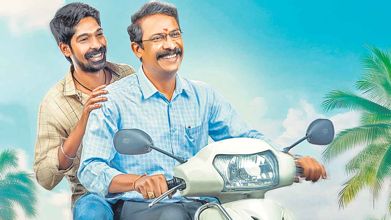 Cinema News | తండ్రీకొడుకుల అనుబంధం.. రామం రాఘవం