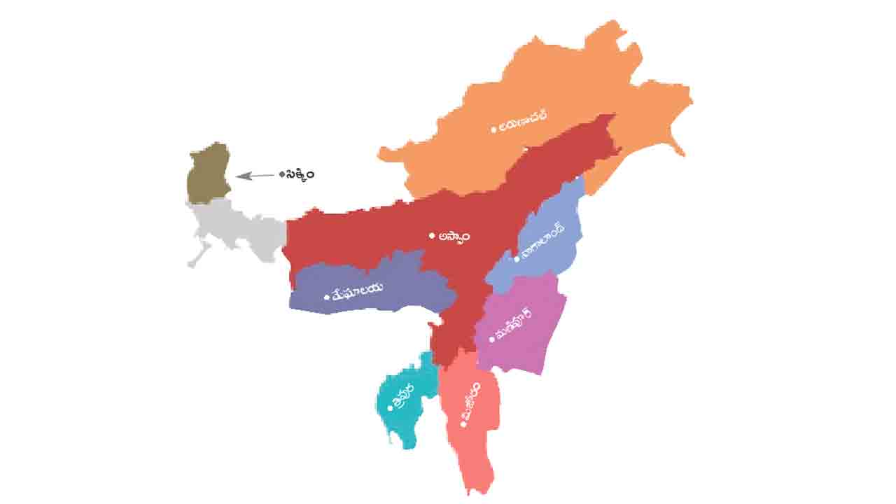 Lok Sabha Elections | ఈశాన్య రాష్ర్టాల మొగ్గు ఎటు? బీజేపీ తన బలాన్ని నిలుపుకొంటుందా?