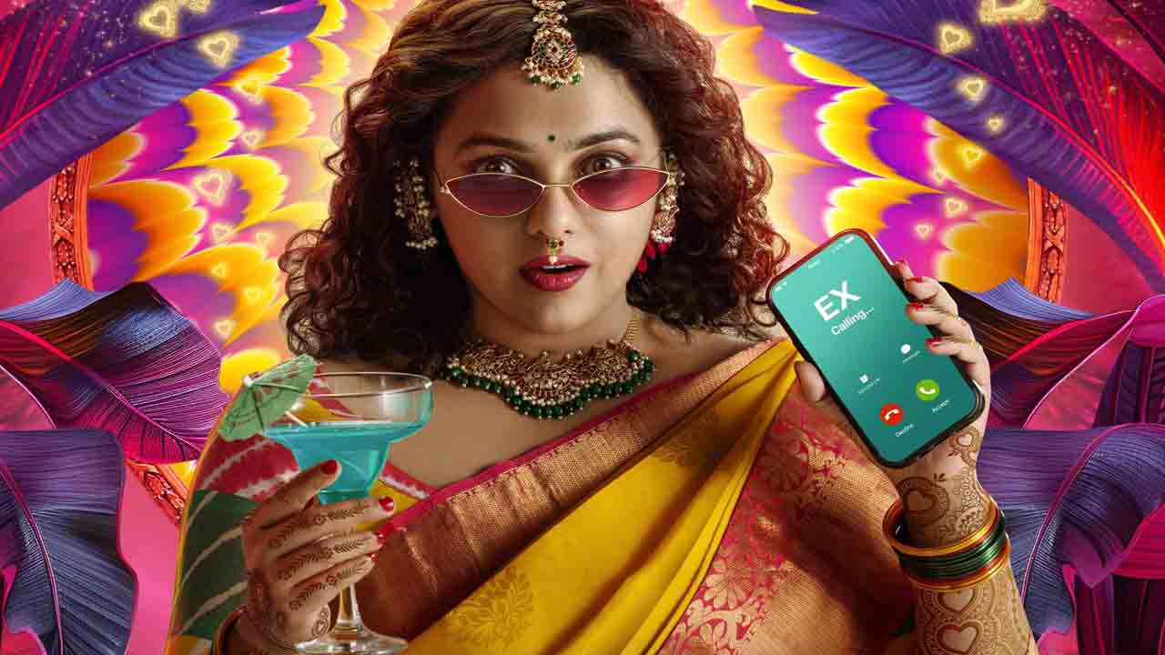 Nithya Menon | ‘డియర్ఎక్స్’ అంటూ వ‌స్తున్న నిత్యా మీనన్.. ఫ‌స్ట్ లుక్ అదుర్స్