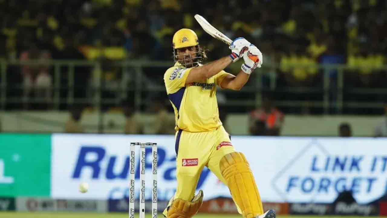 Dhoni: ఫైన‌ల్ ఓవ‌ర్‌లో ధోనీ హిట్టింగ్‌.. ఆ ప‌వ‌ర్ స్ట్రోక్స్ చూడాల్సిందే.. వీడియో