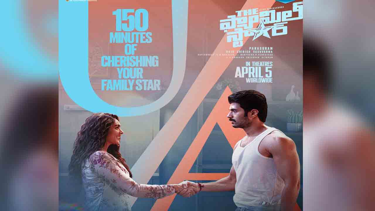 Family Star | సెన్సార్ కంప్లీట్‌ చేసుకున్న ‘ఫ్యామిలీ స్టార్‌’.. బుకింగ్స్ కూడా ఓపెన్