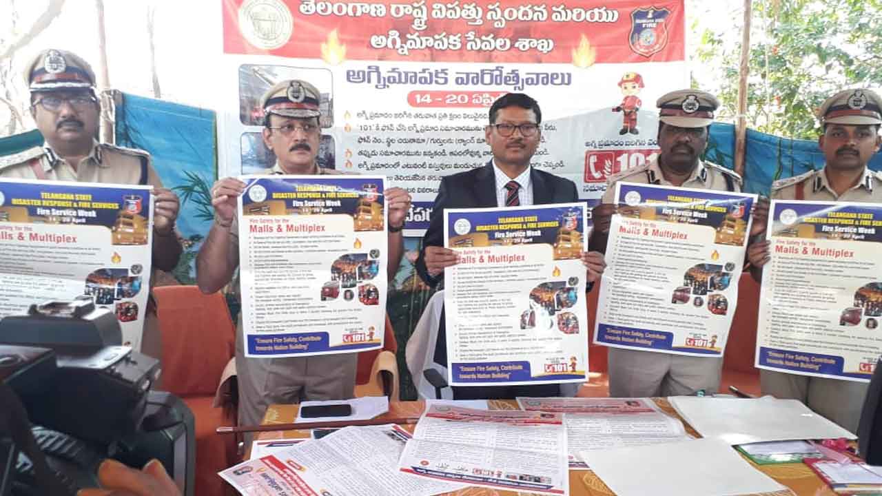 Fire Service Week | అగ్నిమాపక వారోత్సవాలను ప్రారంభించిన డీజీ నాగిరెడ్డి