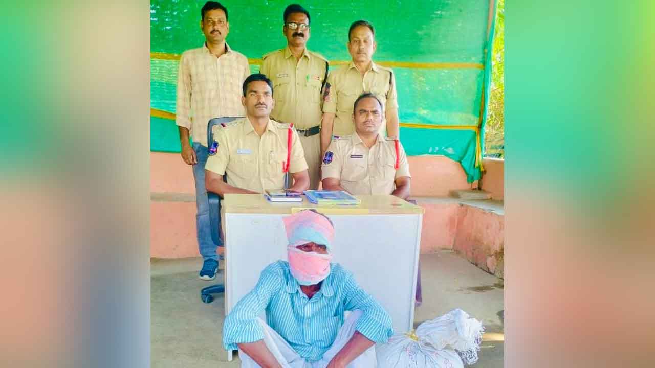 Ganja seized | ఆసిఫాబాద్ జిల్లాలో గంజాయి పట్టివేత