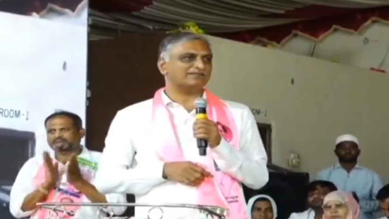Harish Rao | పొరపాటున కూడా అలా చేయొద్దు.. లేదంటే నిలువునా మోస పోతాం