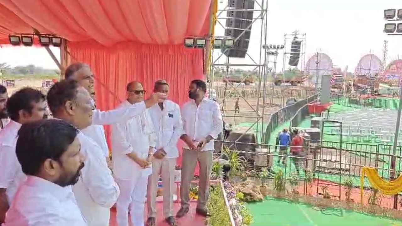 Praja Ashirvada Sabha | నేడే అందోల్‌లో ప్రజా అశీర్వాద సభ.. ఏర్పాట్లు పూర్తి