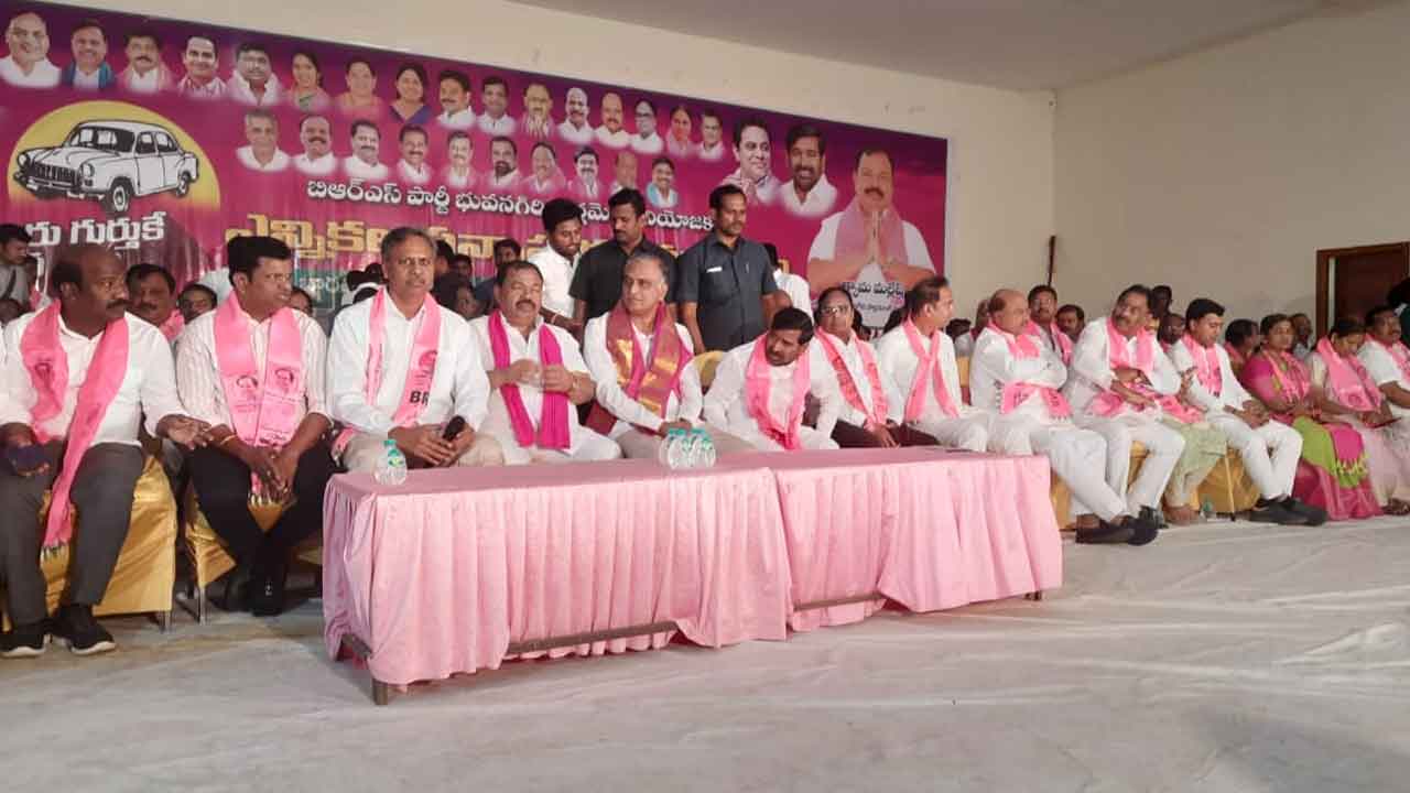 Harish Rao | కాంగ్రెస్ అంటేనే లీకులు, ఫేక్ న్యూస్‌లు.. వచ్చే ఎన్నికల్లో ఆ పార్టీని బొంద పెట్టాలి : హరీశ్‌ రావు