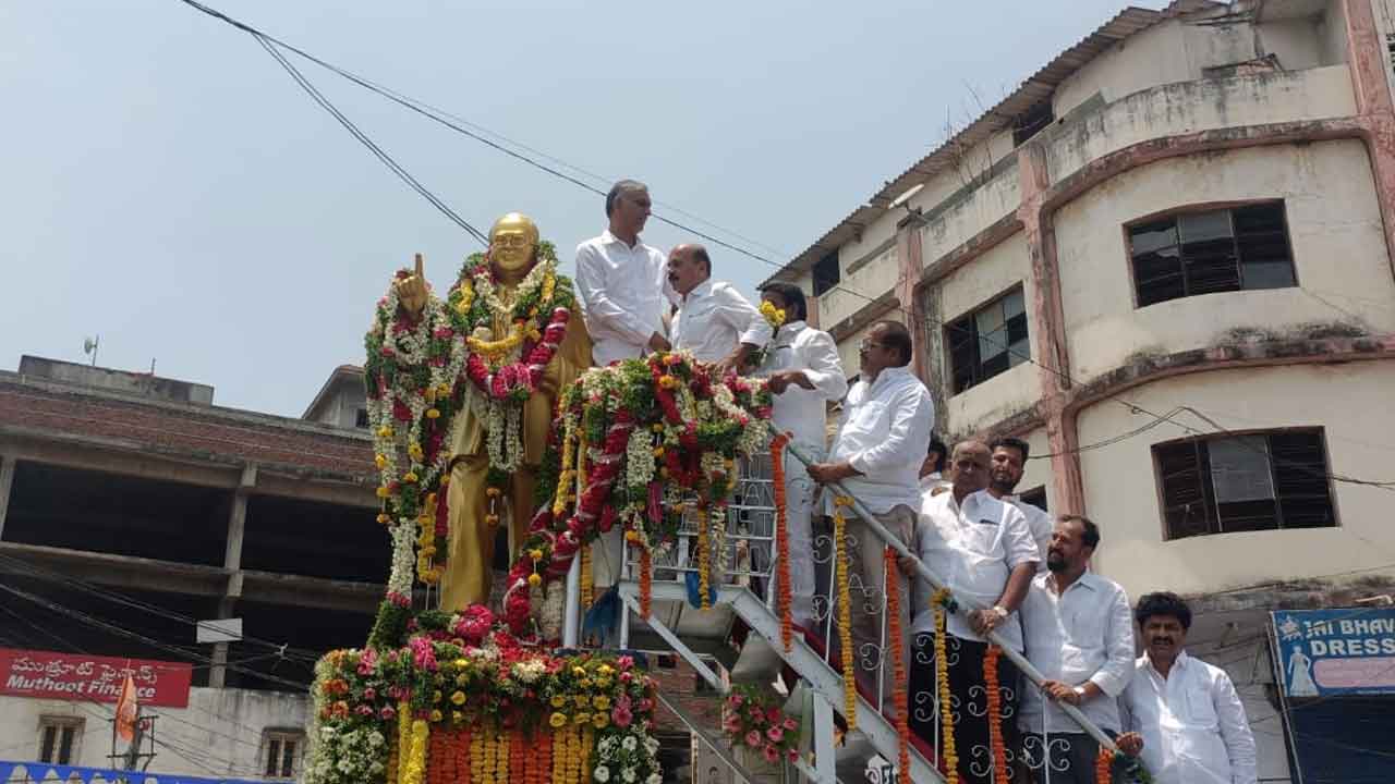 Harish Rao | అంబేద్కర్‌ను ఆదర్శంగా తీసుకొని యువత మార్పు తీసుకురావాలి : హరీశ్‌ రావు