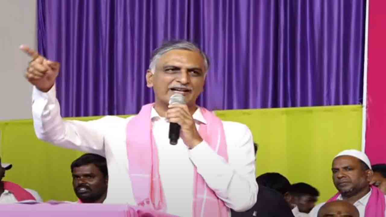 Harish Rao | తులం బంగారం ఏమైంద‌మ్మా ప్రియాంక గాంధీ..? సూటిగా ప్ర‌శ్నించిన హ‌రీశ్‌రావు