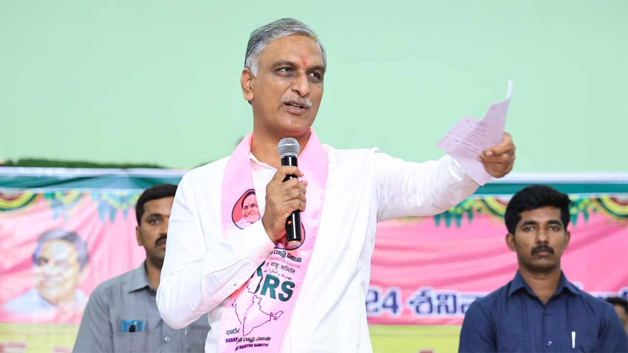 Harish Rao | ఎంపీ ఎన్నికల్లో బీజేపీకి మేలు జరిగేలా కాంగ్రెస్‌ వ్యవహారం.. హరీశ్‌రావు మండిపాటు