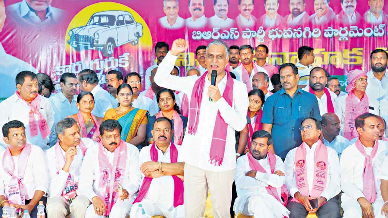 ఆరు గ్యారెంటీలపై చర్చకు సిద్ధమా?