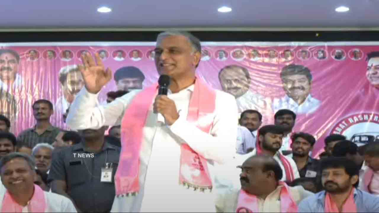 Harish Rao | క‌డియం శ్రీహ‌రి ఎమ్మెల్యే ప‌ద‌వికి రాజీనామా చేయాలి : హ‌రీశ్‌రావు