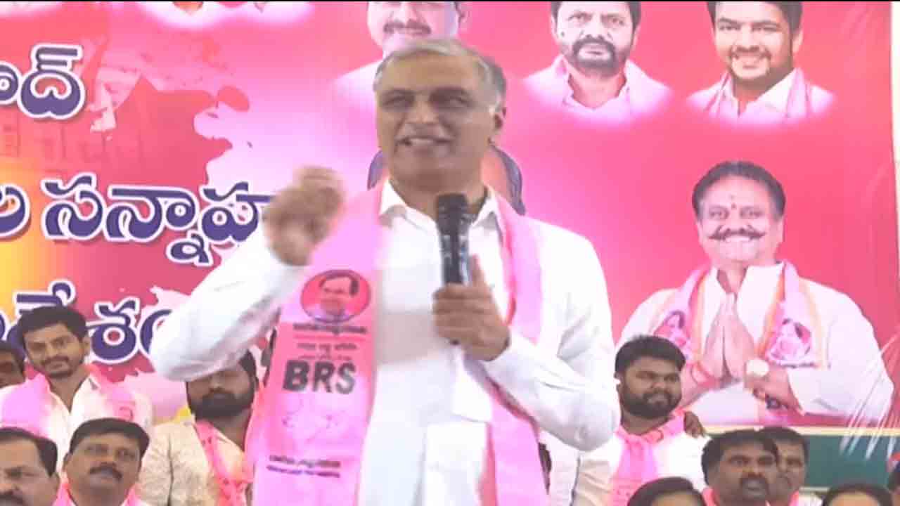 Harish Rao | కాంగ్రెస్ మెడ‌లు వంచి.. ఎన్నిక‌ల హామీలు అమ‌లు చేయిస్తాం : హ‌రీశ్‌రావు