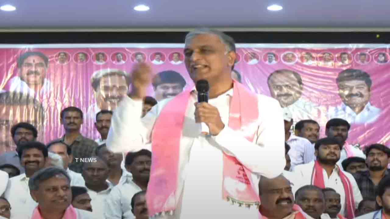 Harish Rao | కాక‌తీయ తోర‌ణాన్ని ముట్టుకుంటే వ‌రంగ‌ల్ జిల్లా అగ్నిగుండ‌మే : హ‌రీశ్‌రావు