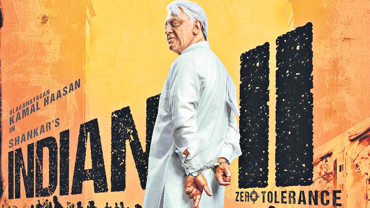 Indian 2 | కమల్హాసన్ ‘ఇండియన్ 2’ మళ్లీ వాయిదా.?