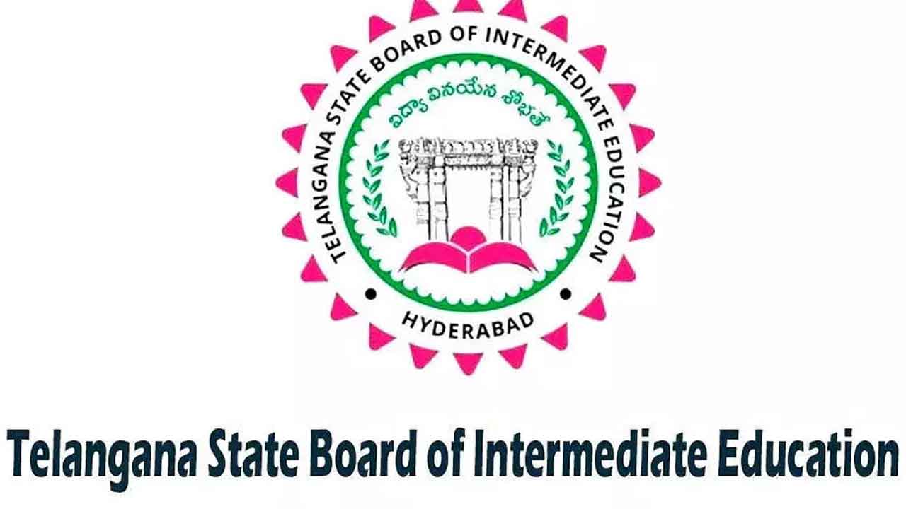 Inter Admissions | 15 వరకు ఇంటర్‌ ఫస్టియర్‌ అడ్మిషన్ల గడువు