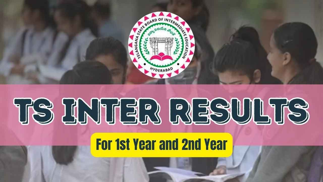 TS Inter results | నేడు ఇంటర్‌ ఫలితాలు విడుదల