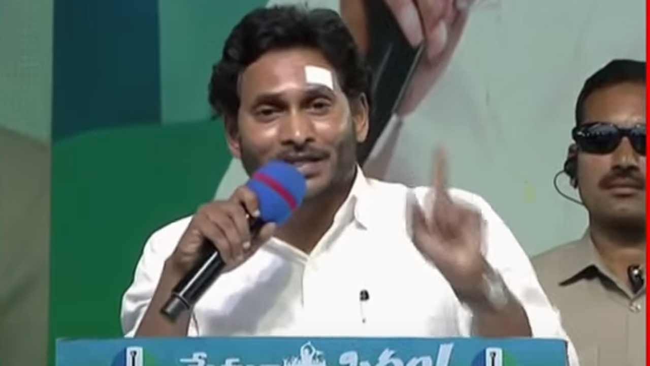 YS Jagan | జగన్‌ చేసిన పనులు.. చంద్రబాబు ఎందుకు చేయలేకపోయారు?.. ఏపీ సీఎం ఫైర్‌