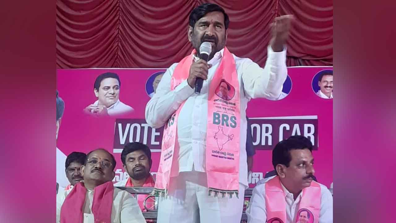 MLA Jagadish Reddy | రాష్ట్రంలో రాక్షస పాలన నడుస్తోంది : ఎమ్మెల్యే జగదీష్ రెడ్డి