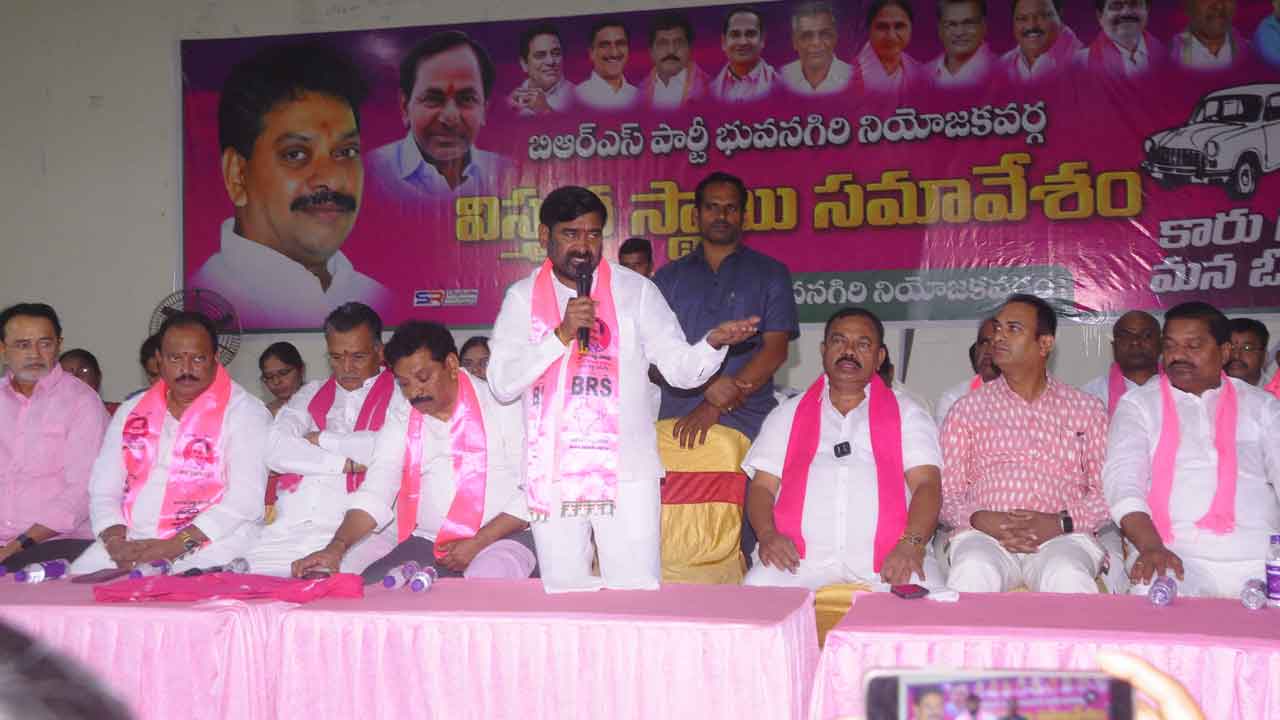 MLA Jagadish Reddy  | రైతులకు భరోసా కల్పించడంలో ప్రభుత్వం విఫలం 