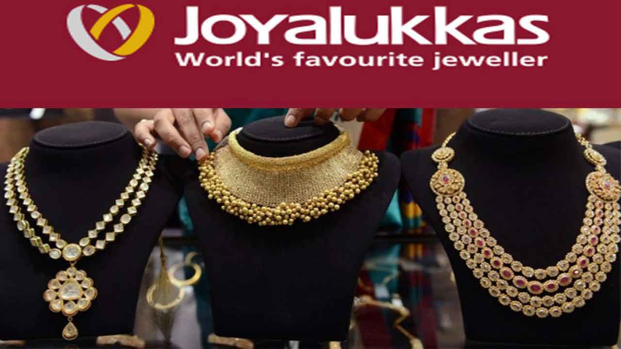 Joyalukkas | బంగారం కొనుగోలుపై ఉచితంగా వెండి.. జోయాలుక్కాస్‌ ఉగాది ఆఫర్‌