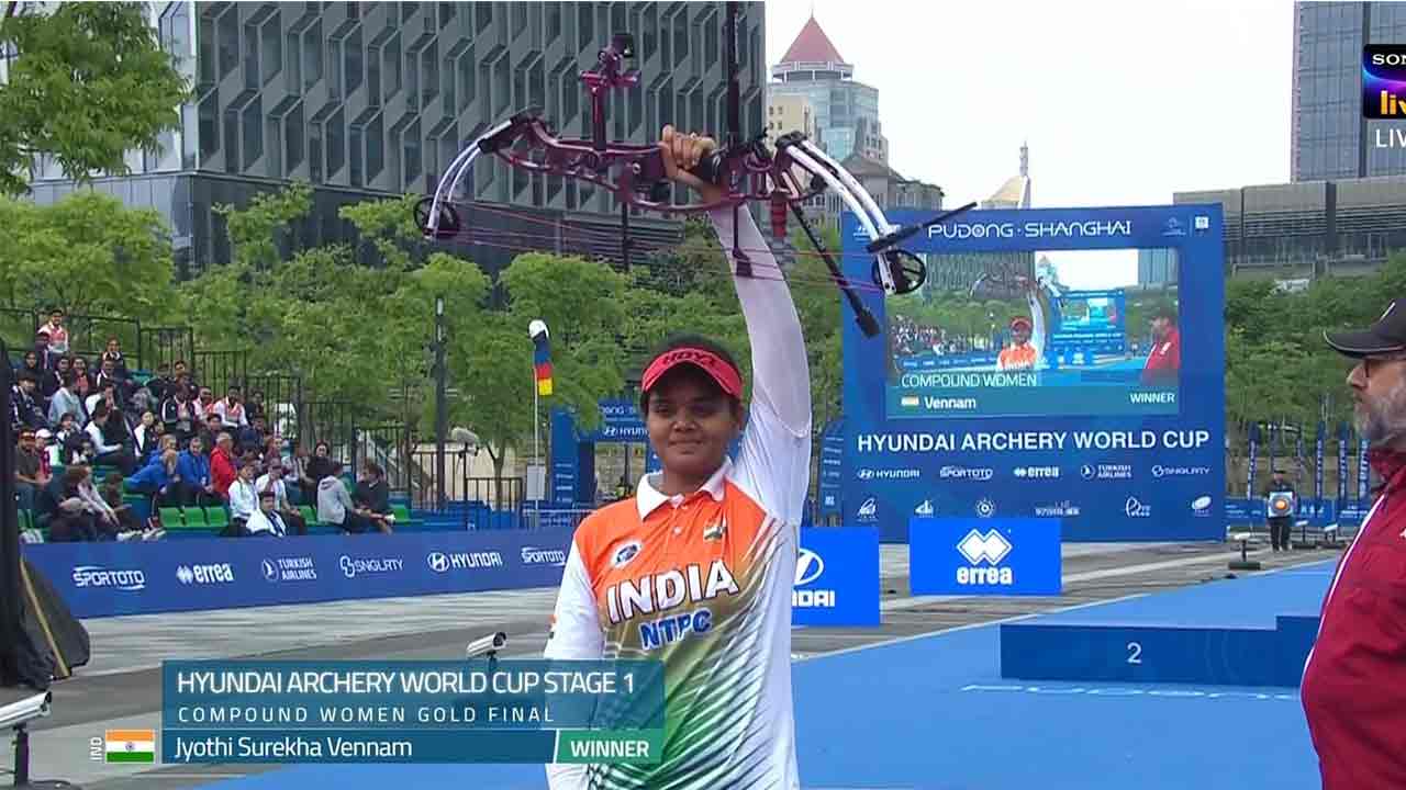 Jyothi Surekha Vennam: వ‌ర‌ల్డ్ ఆర్చ‌రీలో జ్యోతి సురేఖ గోల్డెన్ షో..