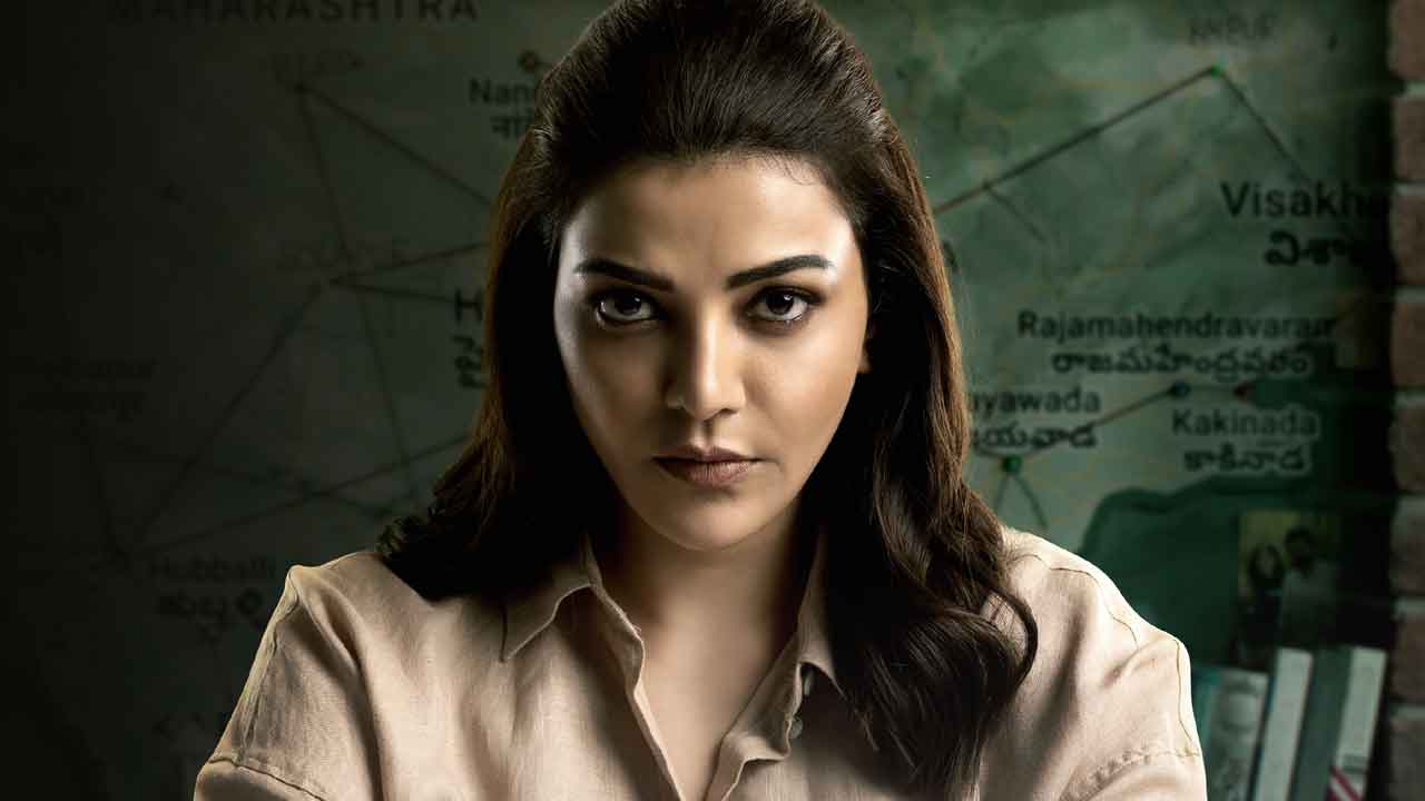 టార్గెట్‌పై గురిపెట్టిన సత్యభామ