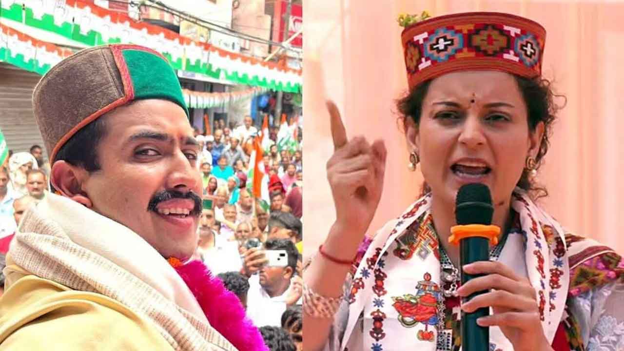 Kangana Ranaut | మండిలో కింగ్ వర్సెస్ క్వీన్.. కంగన రనౌత్పై రాజా విక్రమాదిత్యసింగ్ పోటీ
