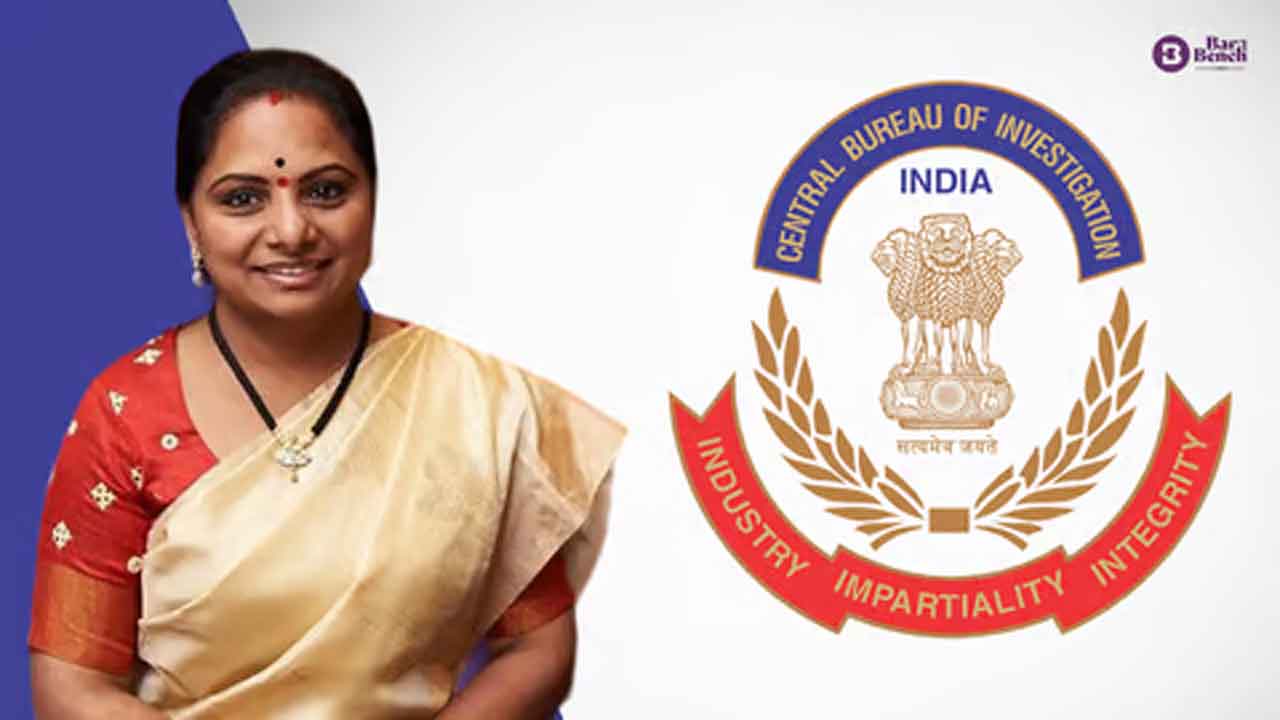 MLC Kavitha | కవితను ప్రశ్నించేందుకు ఏ నిబంధన కింద దరఖాస్తు చేశారు?