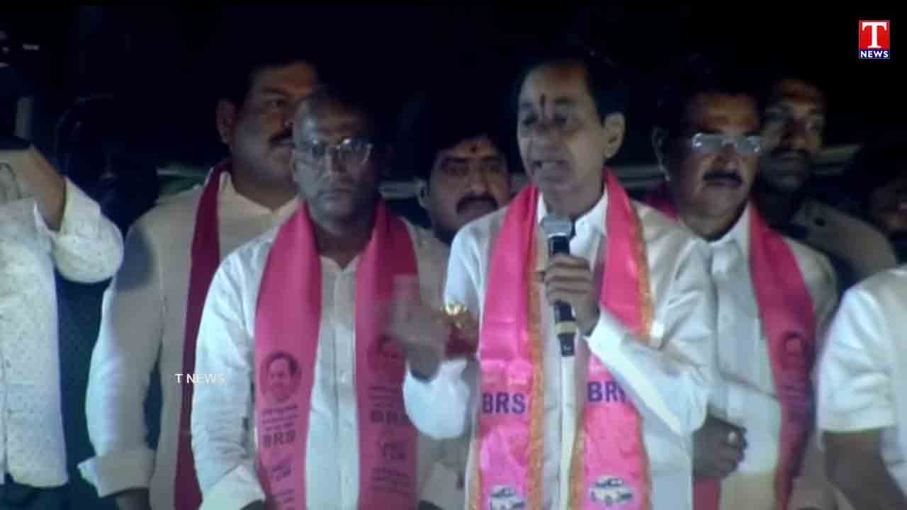 KCR | మ‌ళ్లీ మ‌న ప్ర‌భుత్వ‌మే వ‌స్త‌ది.. రంది ప‌డాల్సిన అవ‌స‌రం లేదు : కేసీఆర్
