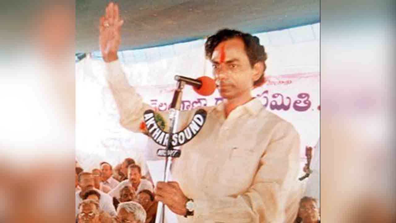 KCR | పార్టీ ఆవిర్భావ దినోత్స‌వం సంద‌ర్భంగా.. బీఆర్ఎస్ చీఫ్‌ కేసీఆర్ తొలి ట్వీట్