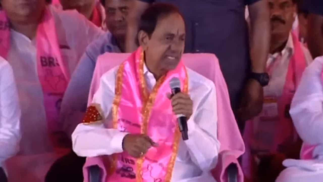 KCR Public Meeting Live | ఇప్పుడే బీఆర్‌ఎస్‌ ఎంపీల అవసరం.. సుల్తాన్‌పూర్‌లో కేసీఆర్‌ బహిరంగ సభ LIVE