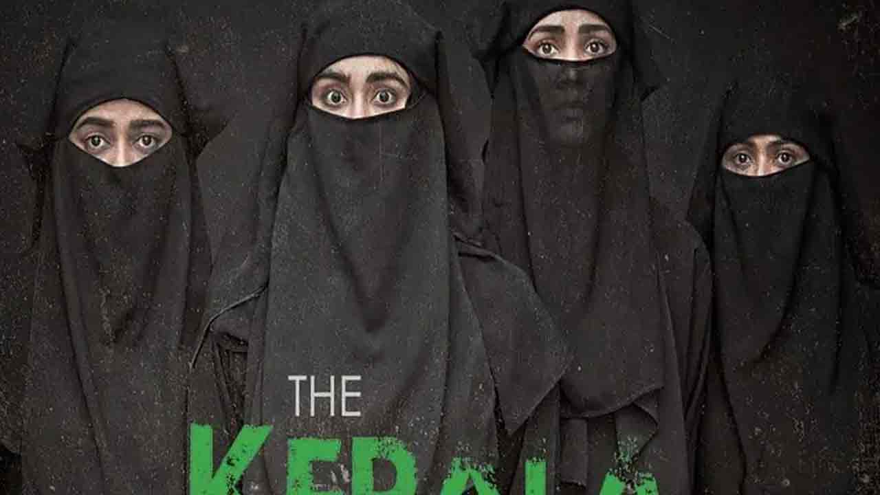 The Kerala Story: దూర‌ద‌ర్శ‌న్‌లో ద కేర‌ళ స్టోరీ.. స్క్రీనింగ్ చేయ‌వ‌ద్ద‌న్న సీఎం విజ‌య‌న్‌