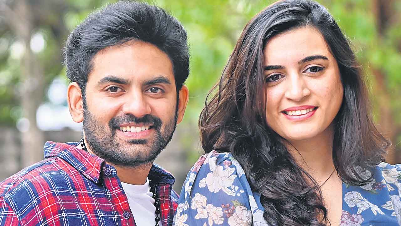 Konchem Hatke Movie | వినోదభరితంగా ‘కొంచెం హట్కే’