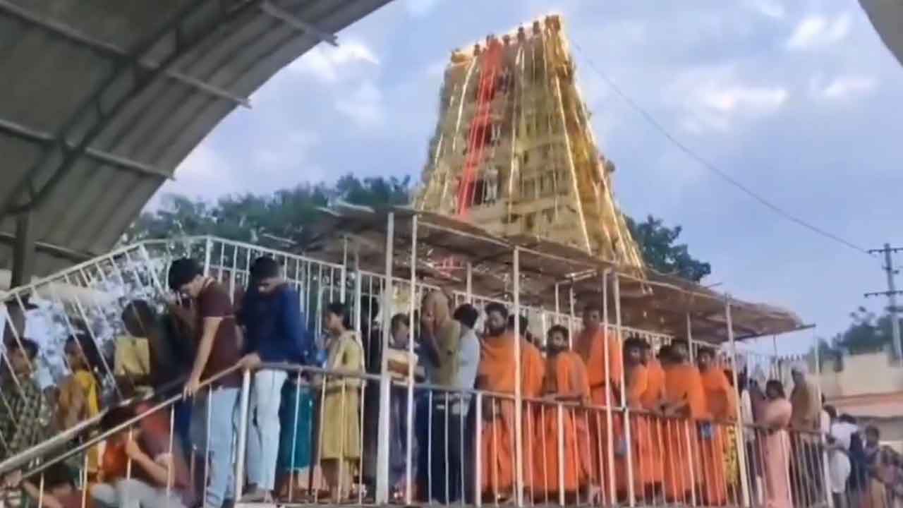 Kondagattu | కొండగట్టుకు పోటెత్తిన భక్తజనం