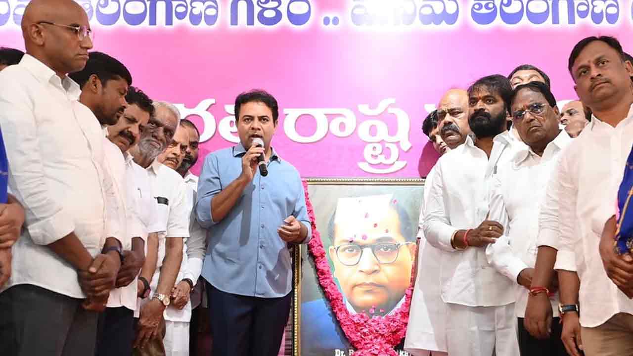 KTR | రాజ్యాంగం ప్రమాదంలో పడకూడదంటే.. కొన్ని పార్టీల కుట్రలను ప్రజలు అర్థం చేసుకోవాలి: కేటీఆర్‌