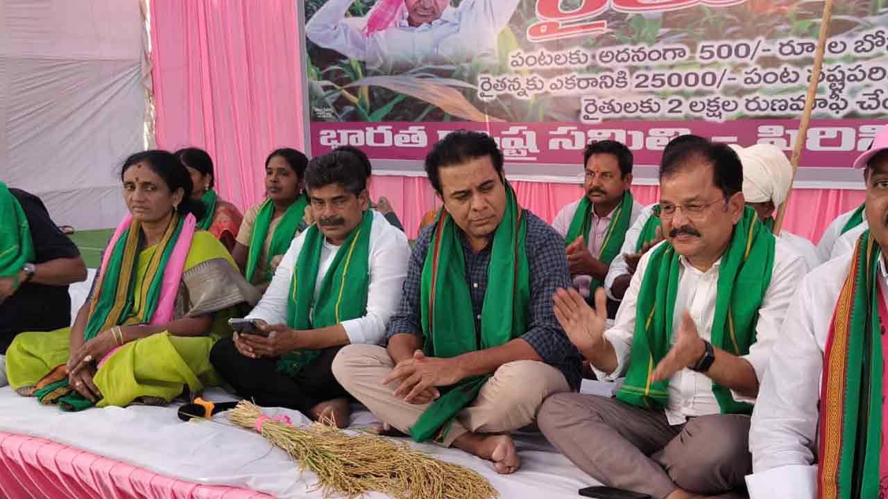 BRS Rythu Deeksha | రైతుల కోసం బీఆర్‌ఎస్‌ పోరుబాట.. రాష్ట్రవ్యాప్తంగా రైతుదీక్ష