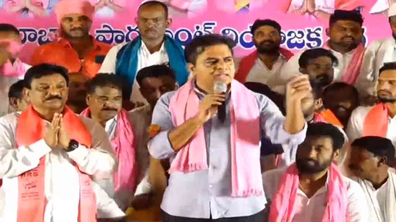 KTR | కుటుంబ నియంత్ర‌ణ పాటించిన రాష్ట్రాల్లో పార్ల‌మెంట్ సీట్లు పెంచ‌ర‌ట : కేటీఆర్