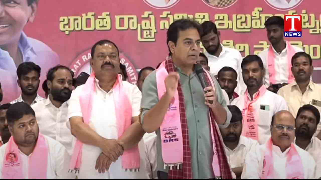 KTR | రేవంత్ రెడ్డి మైక్ వీరుడు.. కేటీఆర్ వ్యంగ్యాస్త్రాలు