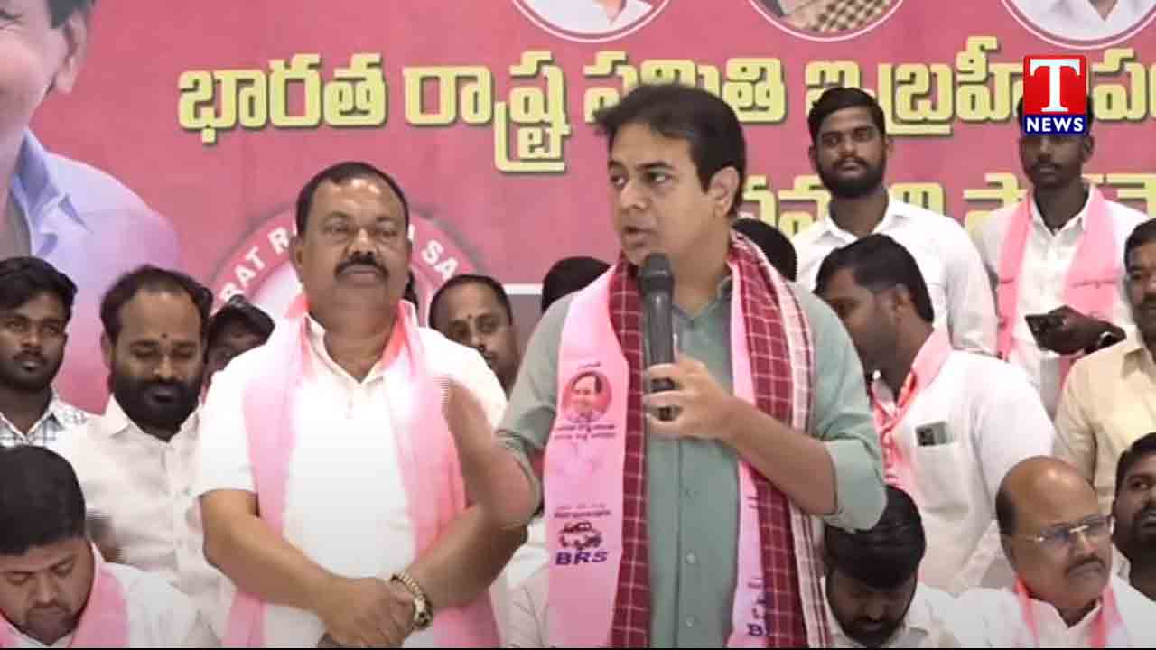 KTR | రాముడు అంద‌రివాడు.. బీజేపీ వ్య‌క్తి కాదు : కేటీఆర్