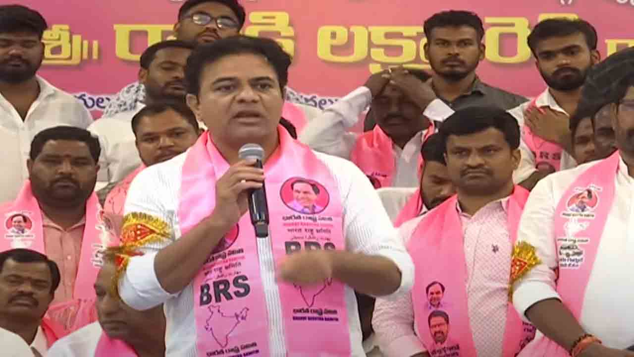 KTR | రాముడితో మనకు పంచాయితీ లేదు.. కేవలం బీజేపీతోనే : కేటీఆర్