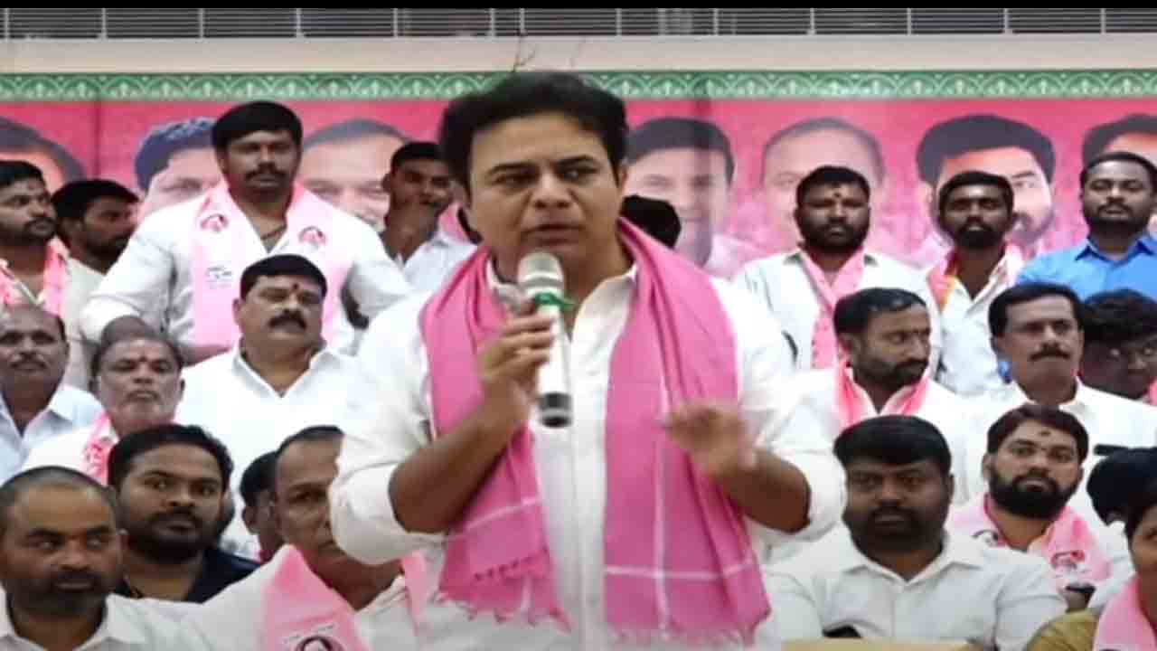 KTR | మందికి పుట్టిన బిడ్డలు మా బిడ్డలే అని చెప్పుకునే బాపతి రేవంత్ : కేటీఆర్