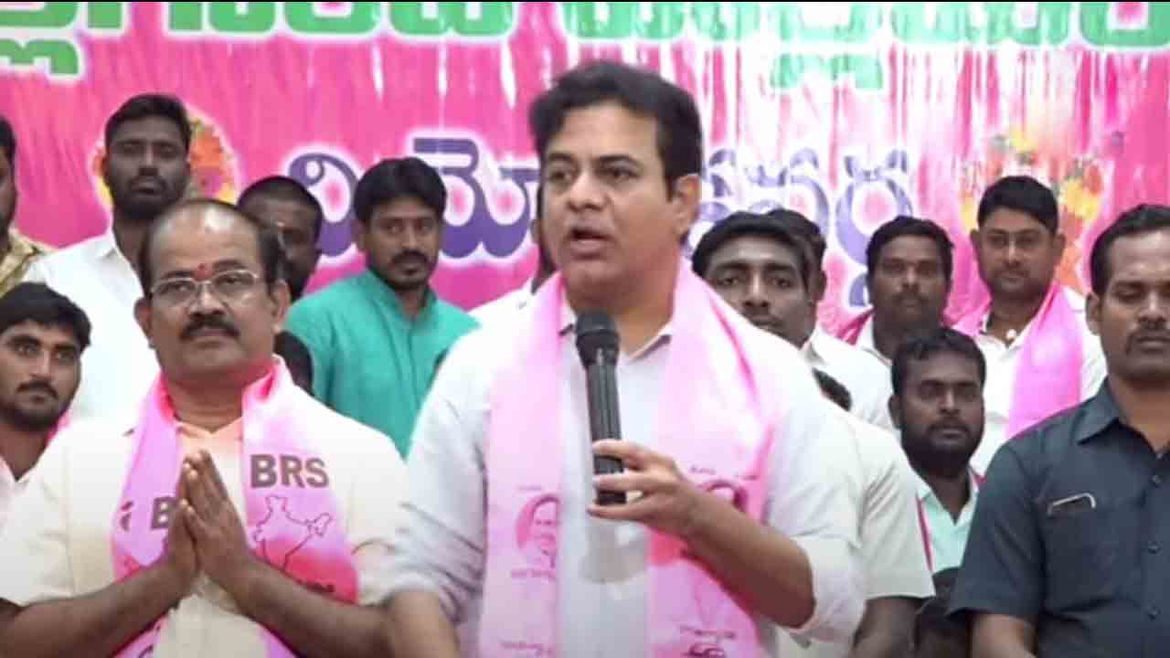 KTR | అసెంబ్లీ ఎన్నిక‌ల్లో ఓట‌మిపై కేటీఆర్ కీల‌క వ్యాఖ్య‌లు..